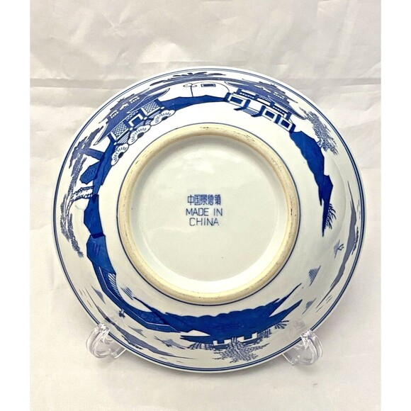 Chinese Blue and White Porcelain Bowl, Marked with Vtg Made in China - Picture 2 of 2